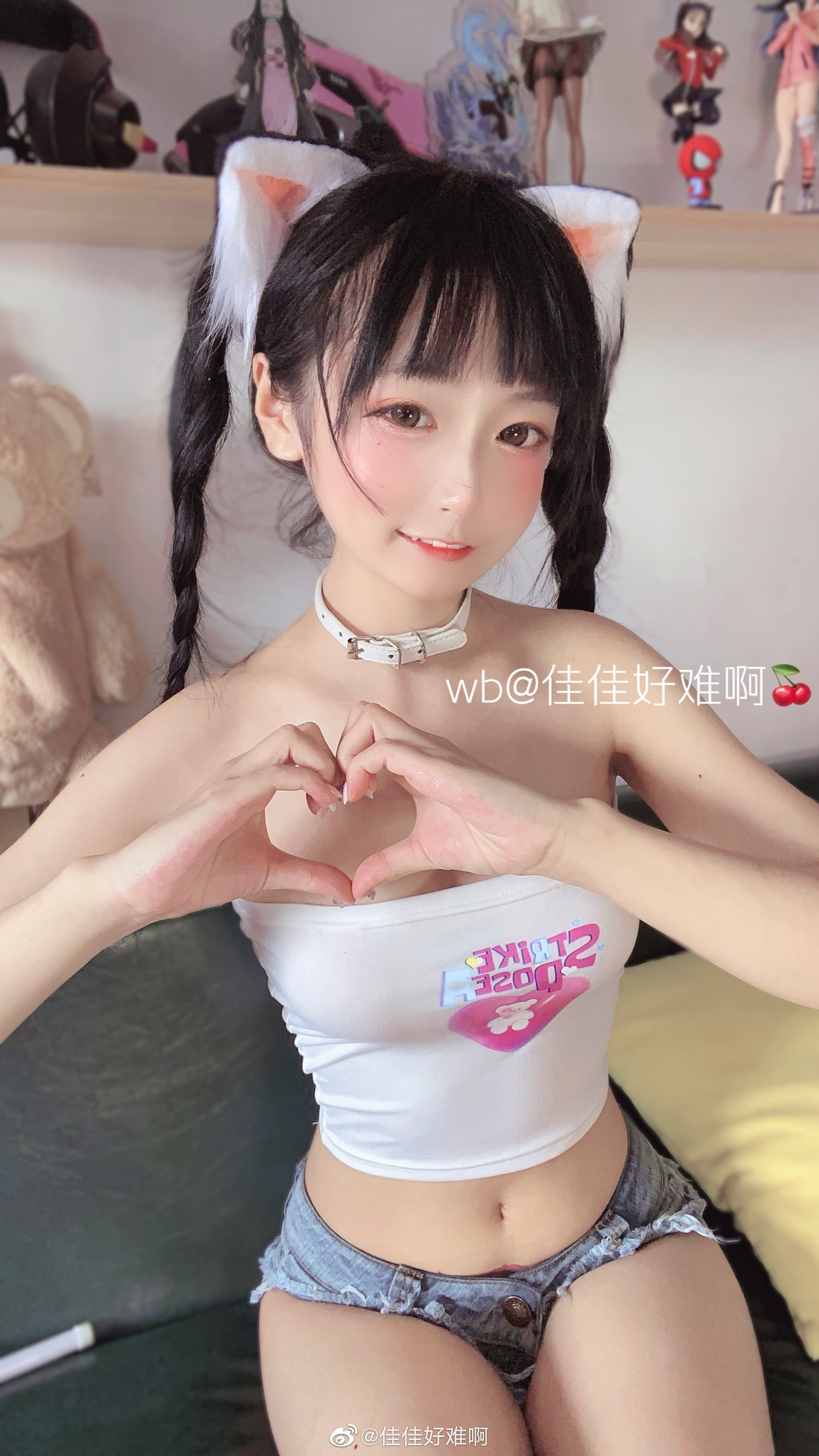 图片[1]-佳佳好难啊 微博36套合集-XikXak